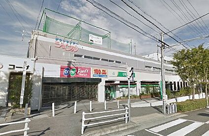 生活協同組合コープこうべ コープ桜が丘 徒歩900m