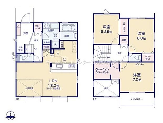 価格3690万円、3LDK、土地面積118.26m2、建物面積96.05m2