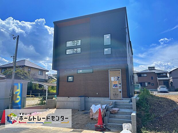堂々完成いたしました！ぜひ現地にて、実際の建物・街並み・日当たり等ご確認下さい♪お気軽にお問い合わせください☆
