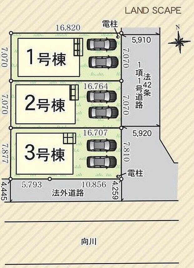 全3棟☆全棟南向きで日当たり良好です♪前面道路は5.9m!駐車も余裕をもってできます☆