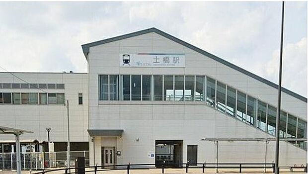 名鉄三河線「土橋」駅徒歩32分