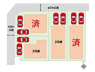 岡崎市針崎南１期 その他