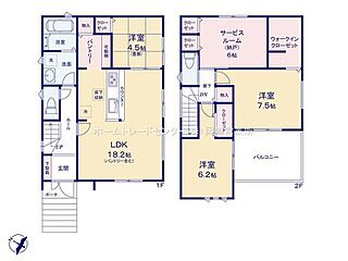 ファーストタウン　豊田市第１朝日町 その他