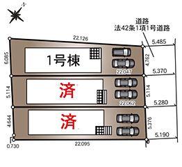 飯田GHD クレイドルガーデン　知立市新林町第４ その他