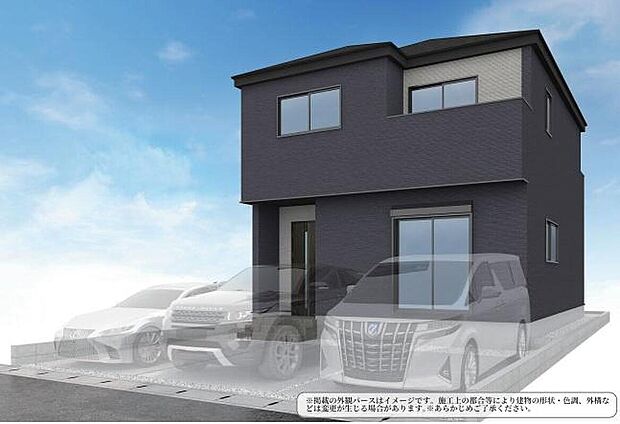 <完成予想図>飯田グループホールディングス唯一の販売専門会社のホームトレードセンターの社員が直接、当物件をご案内いたします♪