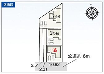 飯田グループホールディングス　豊川市豊栄町５８期　 リーブルガーデン その他