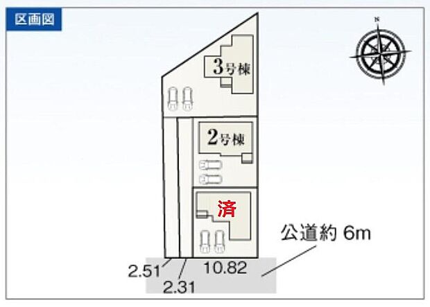 南向きの明るい間取り☆
前面道路の幅員は約6mあり、駐車も楽々♪