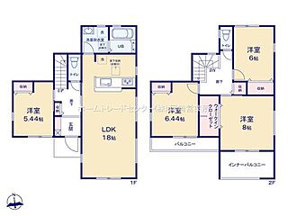 飯田グループホールディングス　豊川市豊栄町５８期　 リーブルガーデン その他