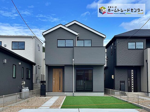 【５号棟】
戸建ては、ご自分の土地を自由に使えるのが最大のメリット。好きなペットを飼ってみたり、庭を草花で素敵に彩りガーデニングを楽しんだりと、様々な「やりたかったこと」が叶います♪