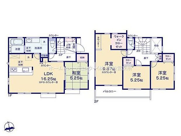 (1号棟)、価格4090万円、4LDK、土地面積172.76m2、建物面積103.3m2
