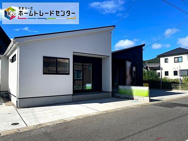 堂々完成いたしました！人気の平屋全２棟☆ぜひ現地にて、実際の建物・街並み・日当たり等ご確認下さい♪お気軽にお問い合わせください☆