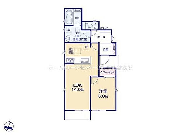 (２号棟)、価格1690万円、1LDK、土地面積124.81m2、建物面積49.89m2