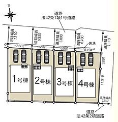 飯田グループホールディングス　豊田市明和町第５　クレイドルガーデン その他