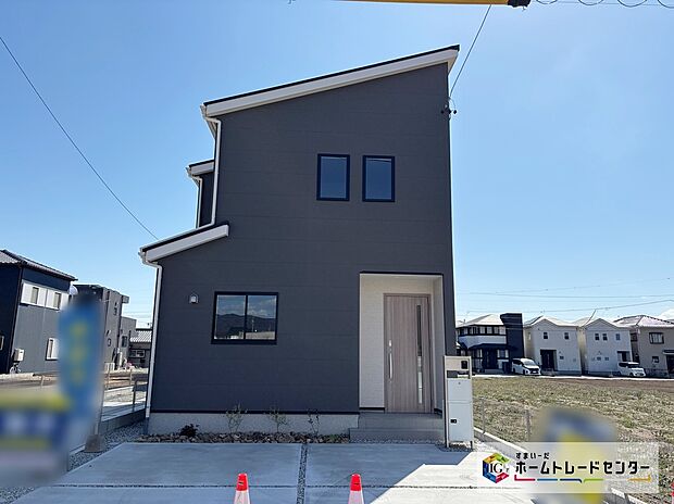 【1号棟】堂々完成いたしました!ぜひ現地にて、実際の建物・街並み・日当たり等ご確認下さい♪お気軽にお問い合わせください☆