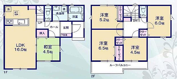 (1号棟)、価格2680万円、5LDK、土地面積157.55m2、建物面積101.85m2