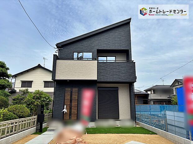 完成しました!内覧可能です♪ぜひ現地にて、実際の建物・街並み・日当たり等ご確認下さい♪お気軽にお問い合わせください☆