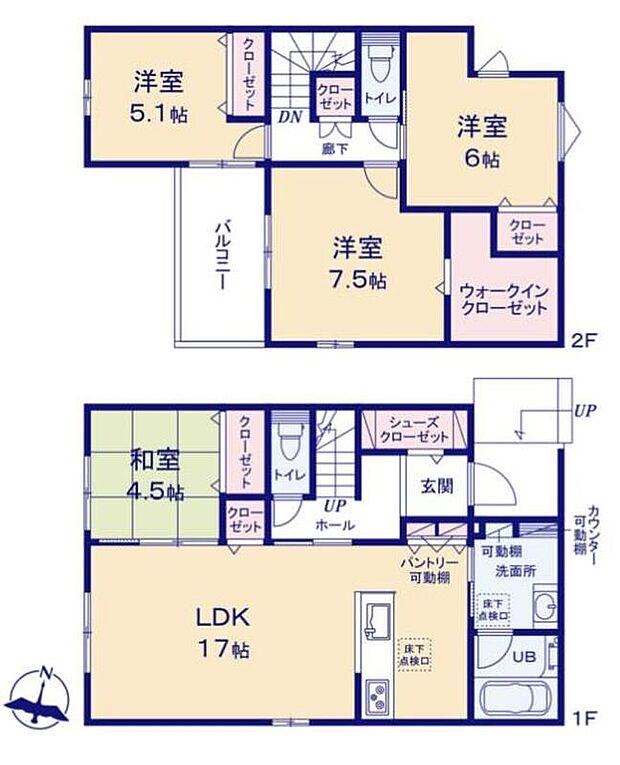 岡崎市大和町7期 2号棟
