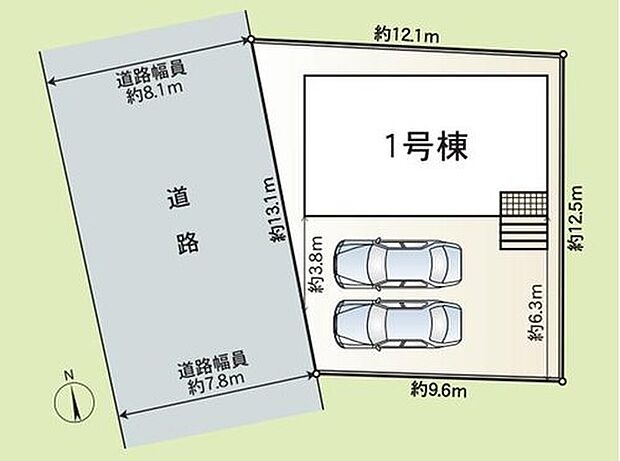 前面道路幅員約7.8～8.1ｍで見通しが良く車の出入りも余裕があります☆