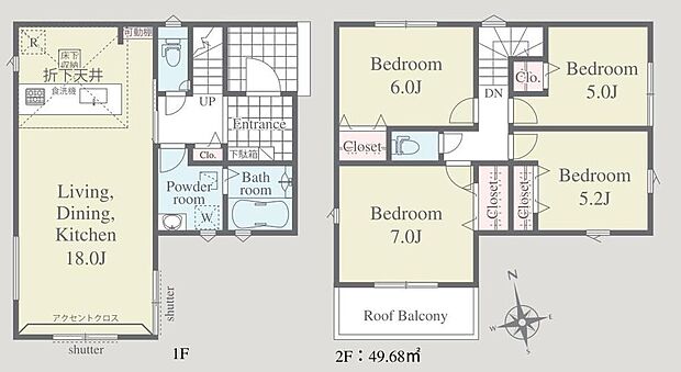 (2号棟)、価格3,180万円、4LDK、土地面積139.07m2、建物面積97.7m2