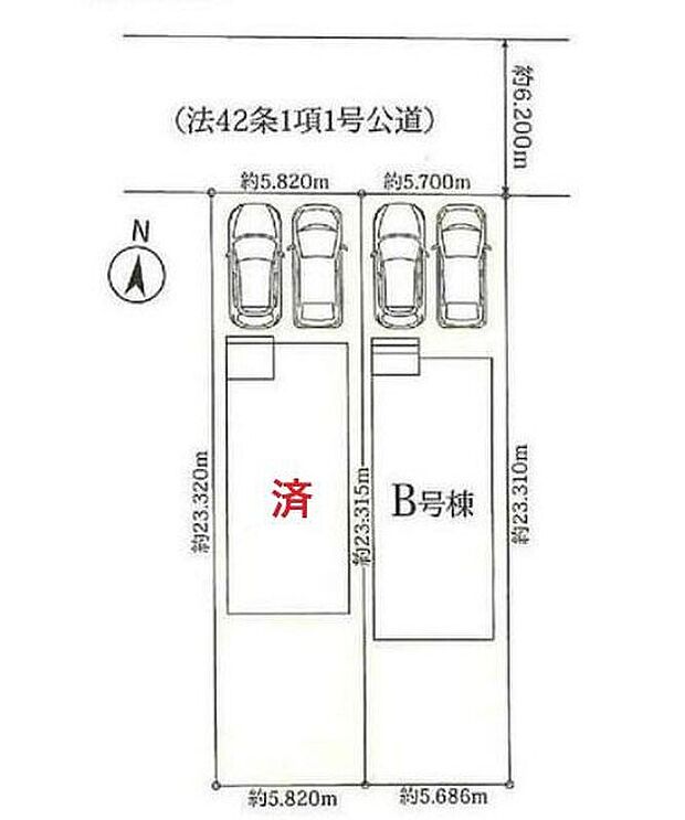 前面道路は6m以上で車の出入りも余裕があります♪駐車が苦手でも安心☆