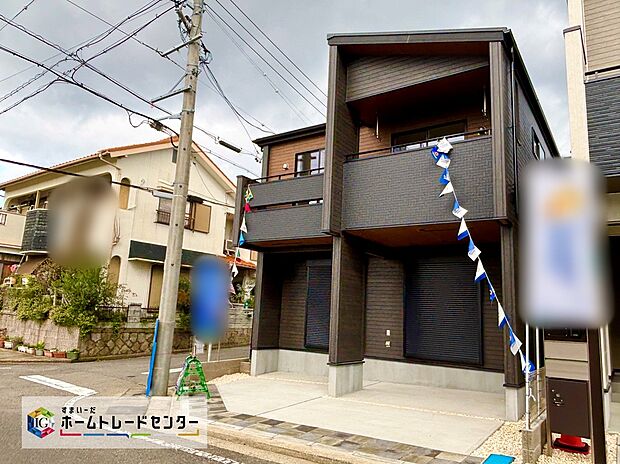 【現地外観写真】全棟完成しました!それぞれの間取りや内装パターンを是非ご覧ください☆ご見学の際はお気軽にお問い合わせ下さい☆