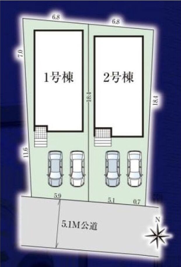 【全体区画図】前面道路の幅員は5.1ｍでゆとりをもって駐車していただけます♪

１号棟　３１９９．５万円
２号棟　３１９９．５万円