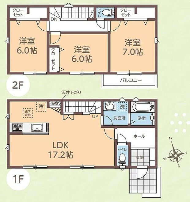 【3LDK】広々とした１７帖のリビング☆対面式キッチンからはリビングで過ごす家族の様子がわかり安心です◎全居室南向きの明るい間取り♪各居室に収納完備でお部屋もスッキリ片付きます！