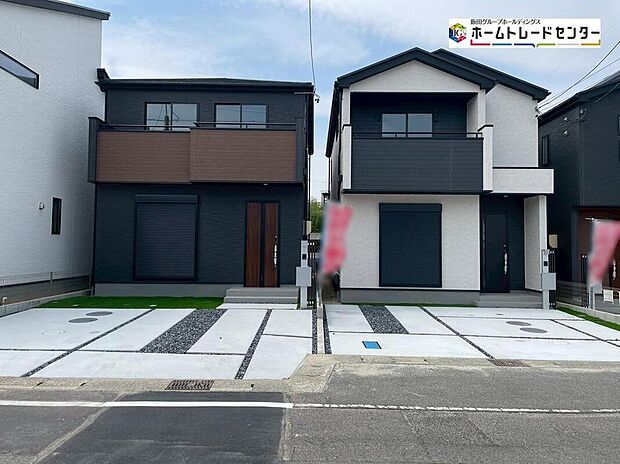 【現地外観写真】堂々完成しました!
ぜひ現地にて、実際の建物・街並み・日当たり、住宅の構造や設備仕様など、いつでもお気軽にお問い合わせ下さい。