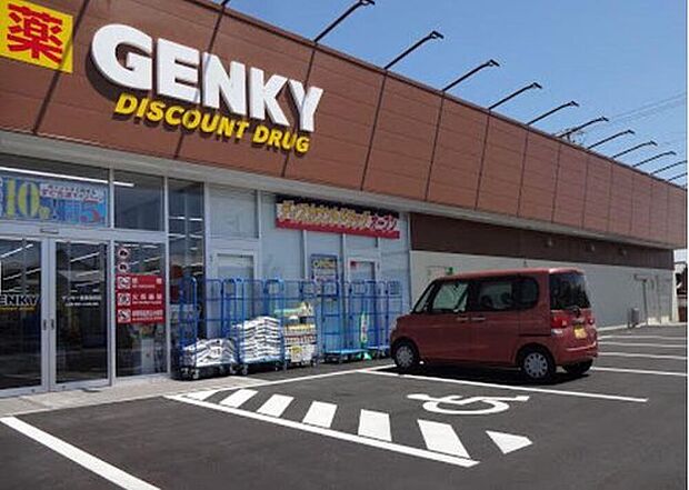 ゲンキー吉良吉田店(約1,225m)