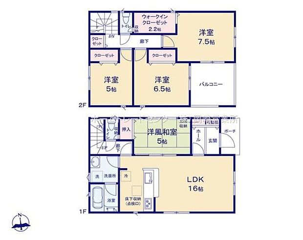 【4LDK】洋風和室と一体利用ができるリビング♪◇大きな荷物も収納可能な2.2帖分のウォークインクローゼット有り♪広々ルーフバルコニー付きで洗濯物以外にもくつろぎ空間としても使用できます☆