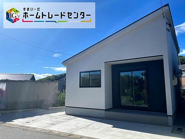 【現地外観写真】流行に左右されず、将来にわたって価値が継続する「上質」な佇まい。おしゃれな雰囲気や自然の潤い、親しみやすさといった暮らしを豊かにしてくれる住空間です。