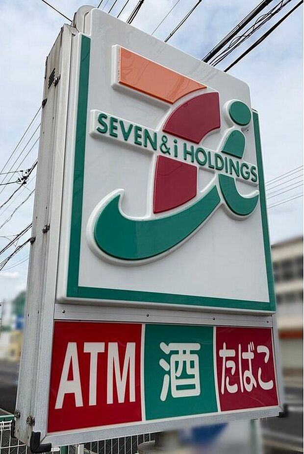 セブンイレブン岡崎中島町店（約853m）