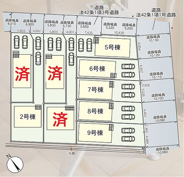 【全体区画図】全9棟!角側にあり開けた立地で見通しも良好です。