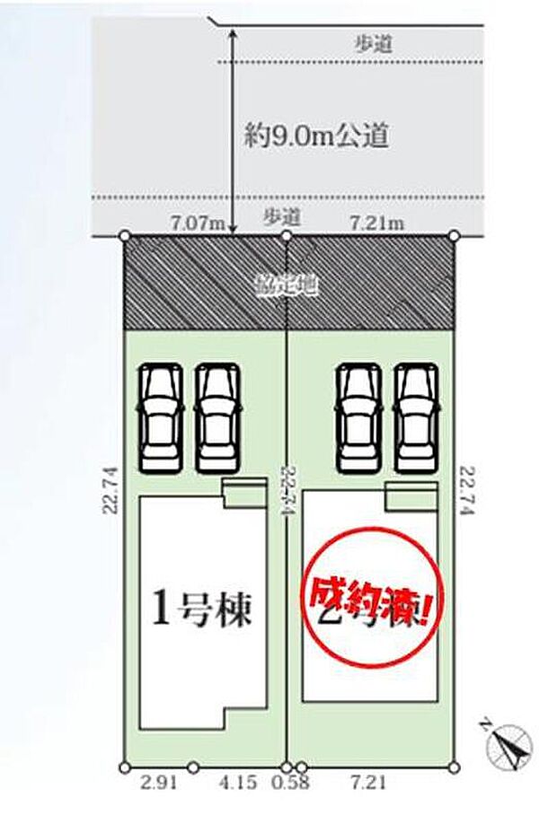 【全体区画図】前面道路は9mとゆとりあり♪駐車2台可能☆