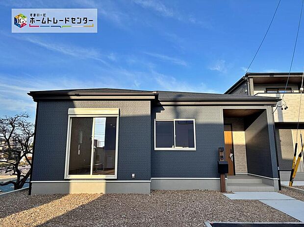 【現地外観写真】【２号棟】
堂々完成いたしました！ぜひ現地にて、実際の建物・街並み・日当たり等ご確認下さい♪お気軽にお問い合わせください☆