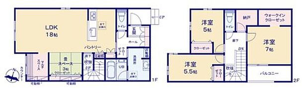 【3LDK】LDKは18帖☆お子様の遊び場やテレワークなど、多用途に使える3帖のマルチスペースを採用♪3帖の畳スペースもありシンプルでおしゃれな空間です。納戸収納がありお部屋がスッキリ片付きます。