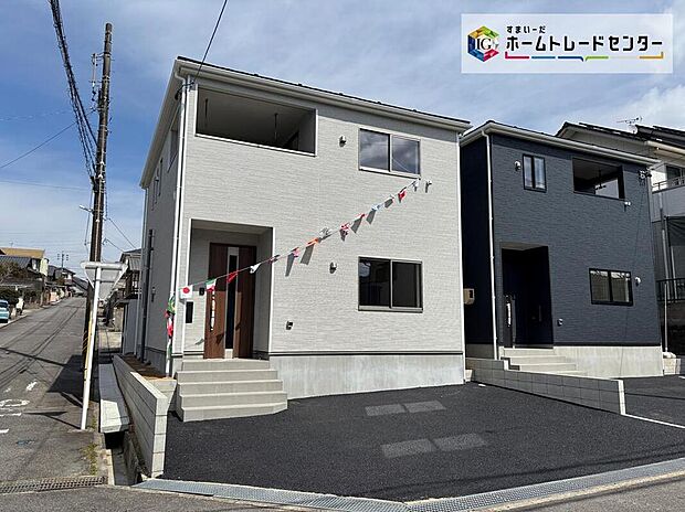 【現地外観写真】完成しております！内覧可能です！
事前予約制にて承っております。
現地ご見学の際はお気軽にお問い合わせ下さい☆