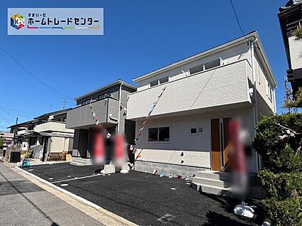 現地外観写真