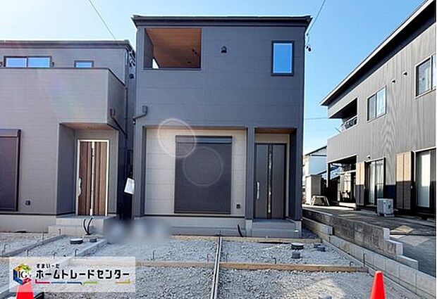 【現地外観写真】足場が外れました！内覧可能です♪ぜひ現地にて、実際の日当たりなどご確認いただけます♪ご見学はお気軽にお問い合わせください☆