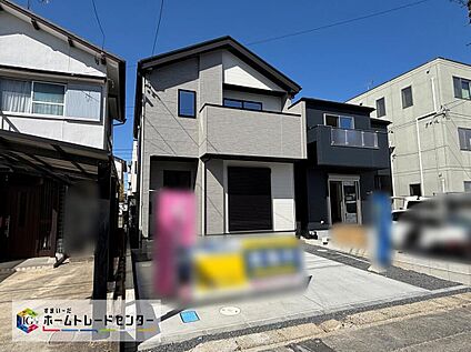 現地外観写真