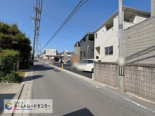 【前面道路含む現地写真】前面道路幅員は約4.1ｍです！