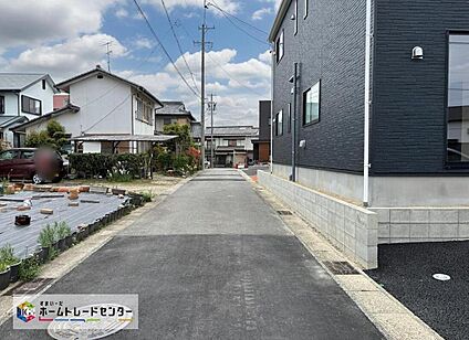 前面道路含む現地写真