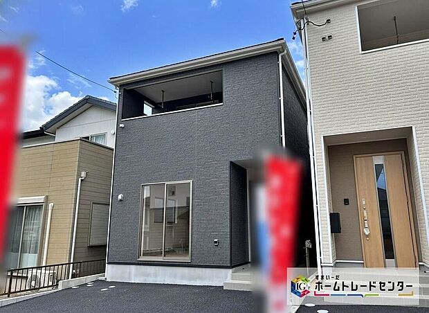 【現地外観写真】【１号棟】完成しております！内覧可能です！事前予約制にて承っております。現地ご見学の際はお気軽にお問い合わせ下さい☆