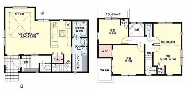 【3LDK】◇広々とした対面キッチンのある１９帖超のリビング♪リビングから洗面～浴室へアクセスでき家事動線良好な間取りです◎◇２階に間仕切り可能な洋室有り！ライフスタイルに合わせ間取り変更に対応できます