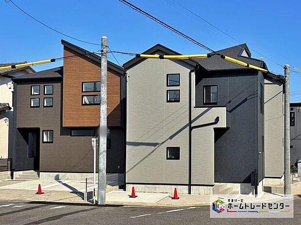 【現地外観写真】足場が外れました！内覧可能です♪ぜひ現地にて、実際の建物・街並み・日当たり等ご確認下さい♪お気軽にお問い合わせください☆