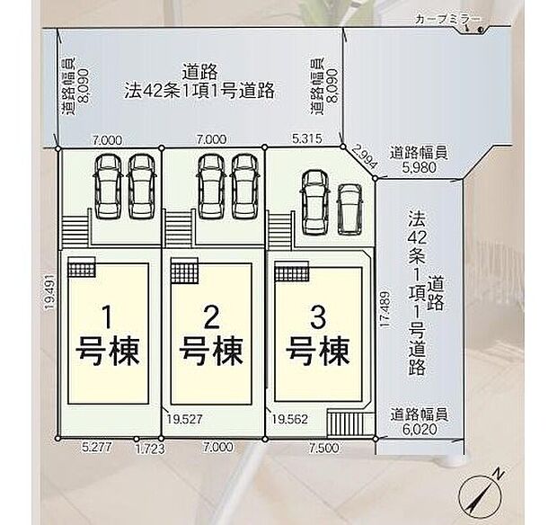 【全体区画図】３棟販売☆角側にあり開けており見通し良好です