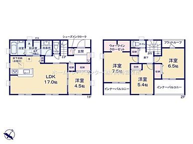 ◇リビングには洋室が隣接☆リビングと一体利用が可能で多用途に使用できます♪◇家事動線がスムーズな水回り集約設計です◎◇使い勝手の良い２か所のバルコニー♪ 
