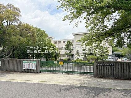 豊田市立土橋小学校 1430m(徒歩１８分)