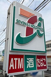 セブンイレブン豊田市今町店 120m(徒歩2分)