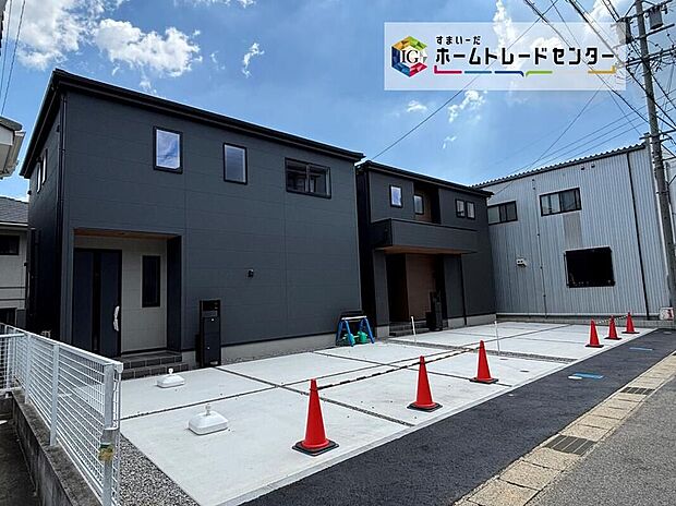 【前面道路含む現地写真】流行に左右されず、将来にわたって価値が継続する「上質」な佇まい。おしゃれな雰囲気や自然の潤い、親しみやすさといった暮らしを豊かにしてくれる住空間です。